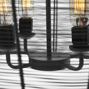 Mercana Camila Chandelier – Striking Mesh-Style Design for Bold, Ambient Lighting in Any Modern Space 67308