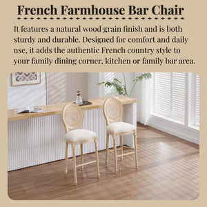English Elm French Country Bar Chairs Set Of 2 - Upholstered Rattan Back, Vintage Elegance For Dining & Living Spaces W3426P324575