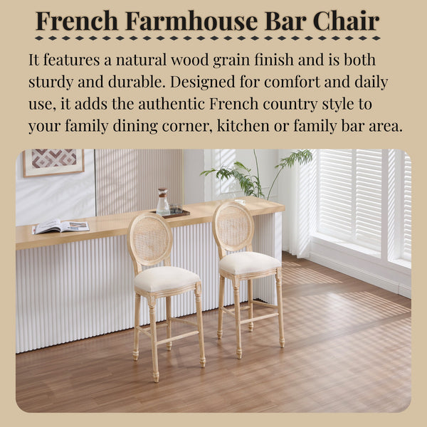 English Elm French Country Bar Chairs Set Of 2 - Upholstered Rattan Back, Vintage Elegance For Dining & Living Spaces W3426P324575