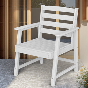English Elm Single imitation wood grain outdoor dining chair with armrests, waterproof, UV-resistant comfort and durable support White T3898P371323