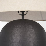 Sadiyah Black Brushed Metal with Beige Shade Table Lamp 70750 Mercana