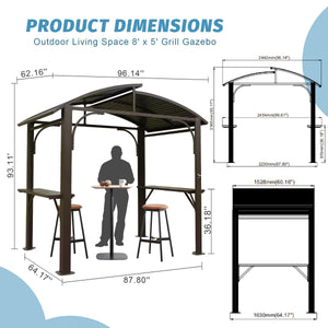 English Elm 8x5FT Arc Roof Grill Canopy with Double Galvanized Steel Roof, Sturdy Frame, Side Shelves, Bottle Opener Brown W1859S00075