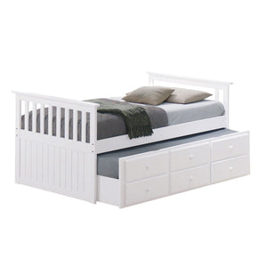 English Elm Transitional Captain Bed With Trundle, 3 Drawers & Slatted Design - Stylish Space-Saving Solution! B2741S00496-GIGA