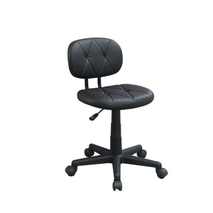 English Elm Low-Back Adjustable Office Chair With Pu Leather, Black