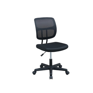 English Elm Mesh Back Adjustable Office Chair In Black