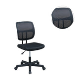 English Elm Mesh Back Adjustable Office Chair In Black