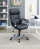 English Elm Adjustable Height Office Chair With Padded Armrests, Black