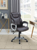 English Elm Adjustable Height Office Chair With Pu Leather, Brown