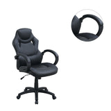 English Elm Adjustable Heigh Executive Office Chair, Black