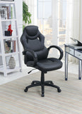 English Elm Adjustable Heigh Executive Office Chair, Black