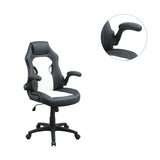 English Elm Adjustable Heigh Executive Office Chair, Black and White