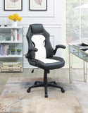 English Elm Adjustable Heigh Executive Office Chair, Black and White