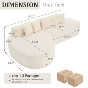 English Elm 110.2'' Plush Boneless Sectional Sofa Ivory — Curved L-Shape Chaise, Deep Memory Foam Comfort, No Assembly W1249S00008