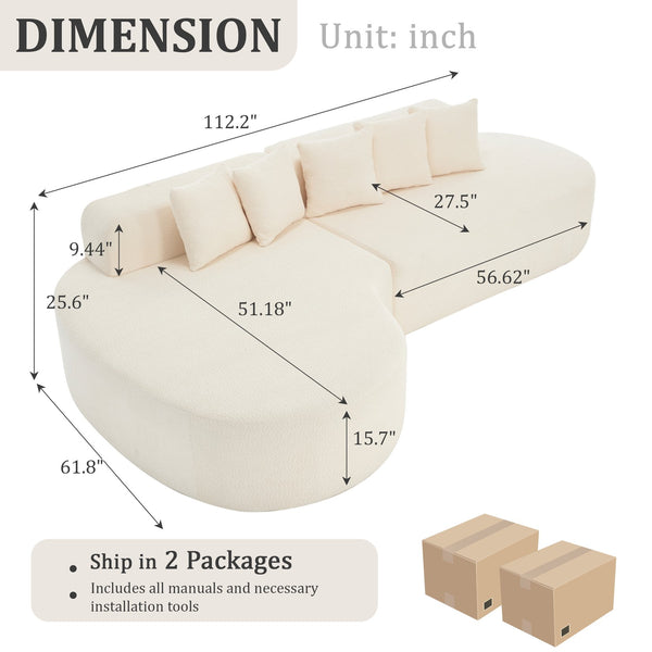 English Elm 110.2'' Plush Boneless Sectional Sofa Ivory — Curved L-Shape Chaise, Deep Memory Foam Comfort, No Assembly W1249S00008