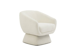 English Elm White Boucle swivel Chair with Solid Wood Frame — Ergonomic Modern Armchair, Durable Comfort W2664P367722