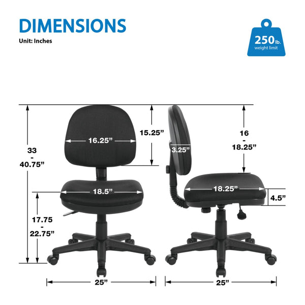 OSP Home Furnishings Sculptured Armless Task Chair Ergonomic Lumbar Support for Home or Office Workstation 8120-231