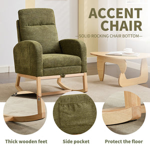 English Elm Modern Upholstered Rocking Chair With Solid Wood Legs - Cozy Nursery Glider & Living Room Lounge Armchair W2725P276949