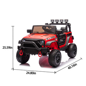 English Elm 24v Kids Electric Ride on Car with Parental Remote Dual Motors and Four Wheel Suspension Red W1578P208319
