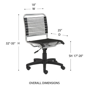 EuroStyle Bungie Bungee Cord Low Back Swivel Chair with Breathable Elastic Seat and Steel Frame Black Bungie/Aluminum Frame 02546