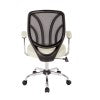 OSP Home Furnishings Screen Back Chair Cream