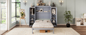 English Elm Full Full Size Murphy Bed with Two Wardrobes and Foldable Platform, Space-Saving Modern Guest Solution Gray 84.9 L x 12 W x 7 H N733S235596E