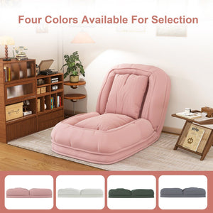 English Elm Upholstered Corduroy Floor Lounger Foldable Sofa Bed with 5 Reclining Positions Pink W2699P410741