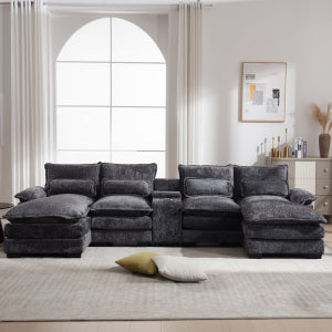 English Elm Modern U-Shaped Sectional Sofa With Usb Ports, Cup Holders & Storage - 6-Seat Gray Chenille Comfort W2100S00168