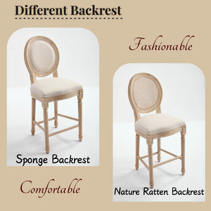 English Elm French Country Bar Chairs Set Of 2 - Upholstered Rattan Back, Solid Wood Frame For Elegant Dining W3426P324564