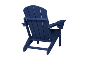 English Elm Folding Adirondack Chair Set with Side Table, Weatherproof HDPE Wood-Grain Finish, Cup Holder, 350lb Capacity Navy Blue W2103P254615