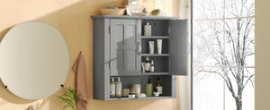 English Elm Bathroom Wall Mounted Cabinet Raised Panel Doors Adjustable Shelves Farmhouse Storage Gray N817P375225G