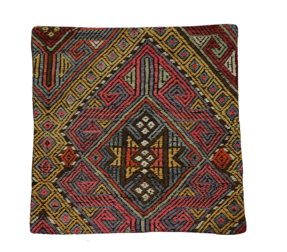 Pasargad Vintage Turkish Kilim Pillow Cover - Handwoven Wool Cushion For Stylish Home Decor Multi Wool 045344