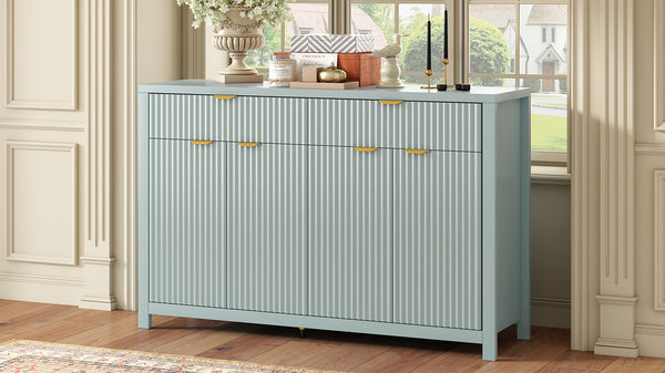 English Elm Modern Wave-Pattern Sideboard Cabinet with 2 Drawers 4 Doors 3 Adjustable Shelves Aluminum Handles Stylish Storage for Entryway and Living Room Cyan N711P269068C