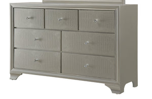 English Elm 1pc Glam Seven-Drawer Dresser with Embossed Crocodile Finish, Felt-Lined Top Drawers & Dovetail Craftsmanship Champagne 62.4 L x 20.4 W x 41.3 H B011P217892