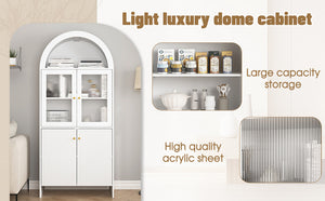 English Elm Modern MDF Dome Cabinet with LED Lotus Lamp, White Snack Storage, Space-Saving Eco Design, Chic Decor (96) W3226P279090