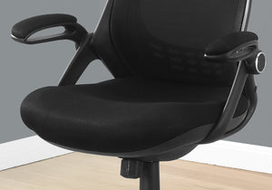 English Elm Office Juvenile Ergonomic Desk Chair with Breathable Mesh Back, Padded Seat, Swivel Mobility and Tilt Control Black 28 L x 13 W x 25 H B2710P219670