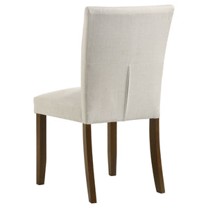 English Elm Conifer Beige Upholstered Side Chairs Set of 2 — Modern Armless Curved-Back Dining Seats, Sturdy Legs B062P375409
