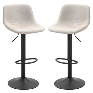 English Elm Homcom Adjustable Bar Stools Set Of 2 – Stylish Swivel Cream White Chairs For Kitchen & Home Bar W2225P217135