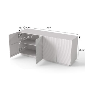 English Elm Buffet Sideboard with 3d Wave Textured Doors Wide Storage Cabinet for Dining Room W2263P410055