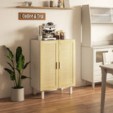 English Elm Homcom Sideboard Buffet Cabinet, Kitchen Cabinet, Coffee Bar Cabinet With 2 Rattan Doors and Adjustable Shelves, White and Natural