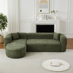 English Elm [video]109.4" Chenille Cloud Sectional Sofa Curved Low Profile L-shape for Living Room W3505S00052