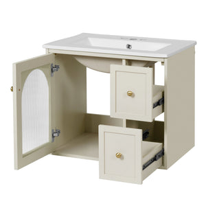 English Elm 24" Modern Wall-Mount Bathroom Vanity with Ceramic Sink, Glass Door Cabinet, 2 Drawers, Soft-Close Beige N710P286704Y
