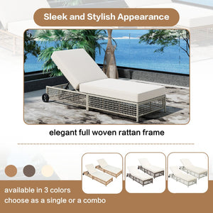 English Elm Trexm Outdoor Pe Rattan Chaise Lounge Iron Frame Poolside Chair with Adjustable Backrest Beige,Creamy White TM000016AAK