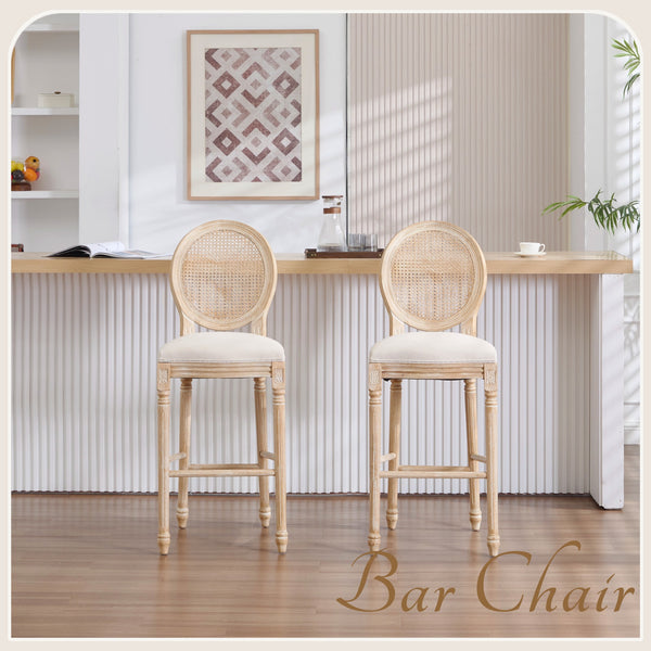 English Elm French Country Bar Chairs Set Of 2 - Upholstered Rattan Back, Vintage Elegance For Dining & Living Spaces W3426P324575