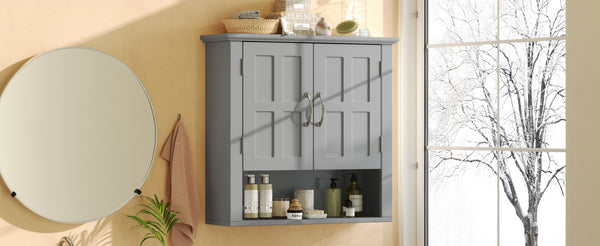 English Elm Bathroom Wall Mounted Cabinet Raised Panel Doors Adjustable Shelves Farmhouse Storage Gray N817P375225G