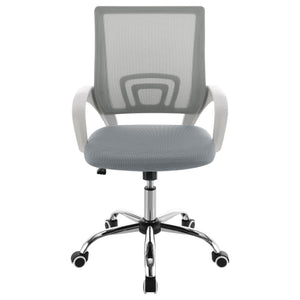 English Elm Anaheim Breathable Mesh Upholstered Office Chair with Chrome Base, Adjustable Height & Arms for Comfort LIGHT GREY B062P299804