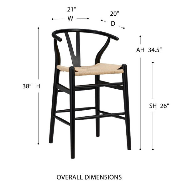 EuroStyle Evelina Handwoven Rush Seat Barstool Solid Beechwood Frame for Kitchen Islands Black/Natural 08169BLK
