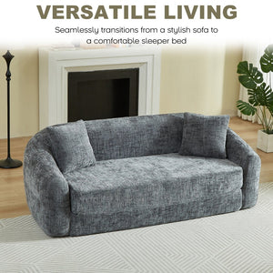 English Elm 87-inch Curved Chenille Convertible Sofa Recliner Bed with Pull-out Base for Living Room Grey W3505P452805