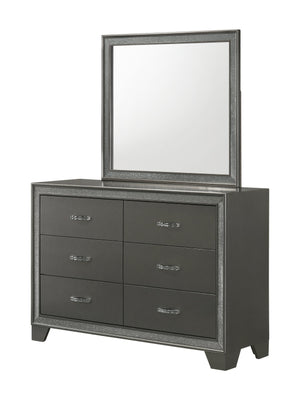 English Elm Contemporary Sparkling Accent Five-Drawer Chest with Sleek Dark Brown Finish, Stylish Bedroom Storage Dark Gray 60.63 L x 19.57 W x 37.01 H B2741P345259