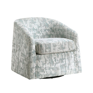 English Elm Swivel Accent Chair with Jacquard Upholstery and 360 Degree Base for Living Room B011P282395