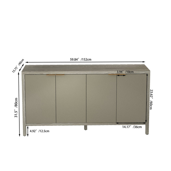 English Elm Sideboard Champagne 59" Modern Wood Buffet Cabinet with 4 Doors, Adjustable Shelves, 220lb Top Capacity W757P203146